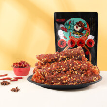 plus会员、限地区:三只松鼠蜀香牛肉100g 麻辣味休闲零食肉干肉脯巴蜀风味牛肉干手撕牛肉
