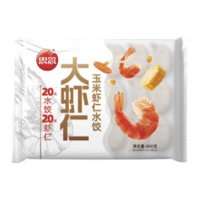 PLUS会员:思念 玉米虾仁水饺400g*3件