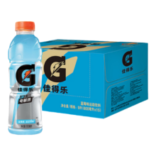 百事可乐 佳得乐 plus会员：佳得乐 蓝莓 补充电解质 运动饮料 600ml*15瓶  需买2件