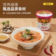 炎亭渔夫 6口味速食海鲜米粉 124g*6杯