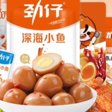 PLUS会员:劲仔 深海小鱼 零食大礼包 460g/58包