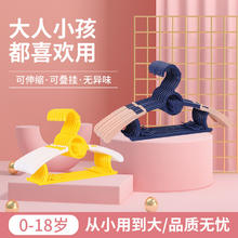 儿童衣架叠挂可伸缩防滑婴儿新生儿衣撑家用中童大童宝宝挂晾衣服