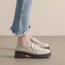 massif 厚底乐福鞋