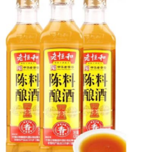 老恒和 陈酿料酒 420ml*3瓶
