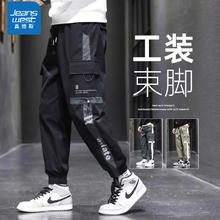 JEANSWEST 真维斯 休闲裤男款新款潮牌工装宽松男生束脚春夏薄款男裤子 黑色常规 XL