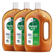滴露（Dettol）消毒液消毒水衣物除菌液 衣服洗衣机地板杀菌消毒剂喷雾 非84酒精 【超值量贩】松木1.8L*3瓶