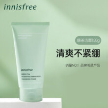 悦诗风吟（Innisfree）绿茶精萃 洗面奶 150g 洁面 温和清洁 保湿 控油