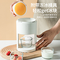 安扣 家用小型食品级手动刨冰机冰沙机 配模具