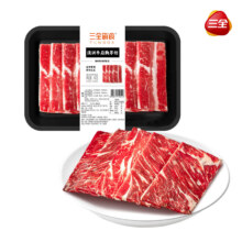三全鲜食 澳洲牛后胸厚切牛肉片 145g