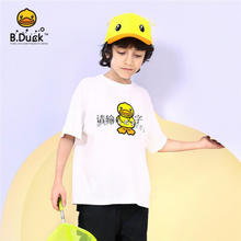B.Duck 小黄鸭童装儿童t恤短袖男女童半袖打底衫2020夏装新款潮牌女童t 901白色 120cm