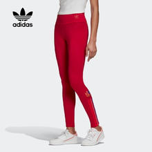 adidas 阿迪达斯 新款女裤运动裤春季三叶草休闲健身训练舒适踩脚紧 GD2240 XS