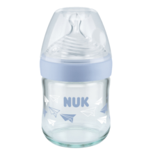 NUK超宽口径奶瓶硅胶奶瓶嘴120ml （0-6个月小号）（蓝色）