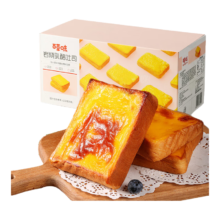 PLIUS会员：百草味 岩烧乳酪吐司 700g *5件