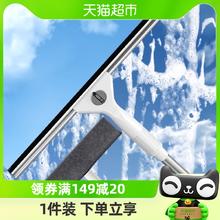aisen 擦玻璃神器家用刮水器保洁专用清洁擦洗外窗户专用工具高层雨刮器