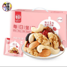 华味亨 每日坚果元气款 750g   拍2件