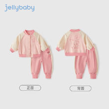 JELLYBABY 运动套女童两件套春装 粉色 120CM