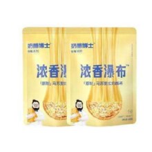 plus会员:奶酪博士奶酪博士（Dr.Cheese）芝士碎 原制马苏里拉奶酪碎 200g*2+赠品（共到手3件）