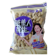 plus会员、需首购:兰考萧美人花生 蒜香味 400g