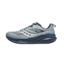 Saucony索康尼全擎22男跑鞋缓震舒适跑步鞋训练运动鞋灰兰44