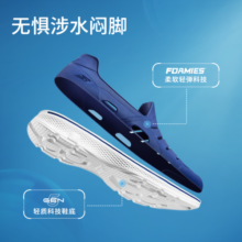斯凯奇（Skechers）洞洞鞋男冬季新款凉鞋男 潮流运动休闲沙滩拖鞋舒适透气54271 黑色/BLK 42.5