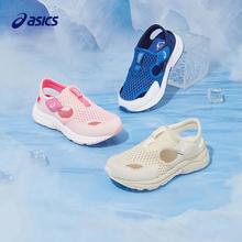 asics TiGER 儿童轻便透气运动凉鞋