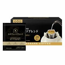 折1.7元/杯 赠品3选1 隅田川挂耳咖啡48杯