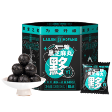 plus：老金磨方 无糖芝麻丸 × 3件