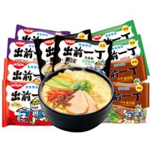 京东百亿补贴、PLUS会员：出前一丁 方便面 多口味13袋1300g