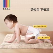 单折6.5 BeBeBus装仔纸尿裤试用装