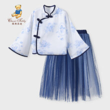 Classic Teddy精典泰迪 女童汉服 两件套国风淑女套裙 深蓝