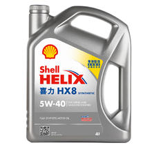 京东PLUS：Shell 壳牌 Helix HX8系列 灰喜力 5W-40 SP级 全合成机油 4L 港版