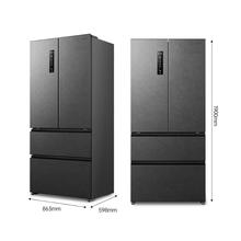 Ronshen 容声 BCD-517WD2MPQLA-ER51 法式多门冰箱 星岩灰 517升