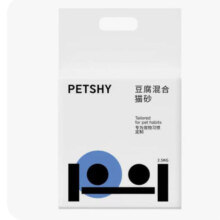 4月5日20点抢、限量8000件、聚划算百亿补贴： PETSHY百宠千爱 豆腐混合猫砂除臭膨润土可冲厕所2.5kg