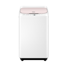 海尔（Haier）【母婴专属】全自动迷你洗衣机3.3公斤小小神童家用婴儿童宝宝内衣内裤小型波轮洗衣机母婴 浅黛粉 3.3KG小小神童丨蝶形水流