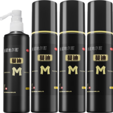 再降价：蔓迪 生发喷雾 5%米诺地尔酊 90ml*4瓶