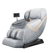 AUX 奥克斯 Q11 按摩椅 灰色