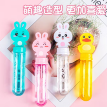 beibixin 贝比心 手持萌兔泡泡棒