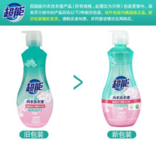 超能内衣清洗液内裤洗衣液抑菌洁净温和去血渍去异味860g大规格 860g 2瓶