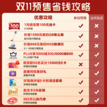 美的（Midea）微霸嵌入式微蒸烤炸炖一体机RS5 55L大容量 智能变频微波炉家用蒸箱烤箱  APP掌控搪瓷内胆GP50