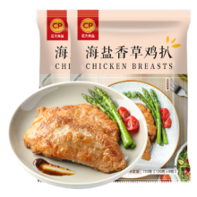 正大 鸡排 鸡肉炸鸡 速冻半成品 海盐香草鸡排720g*2