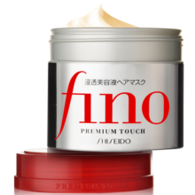 FINO芬浓透润美容液发膜230g 修护受损干枯深层滋养免蒸改善毛躁顺滑
