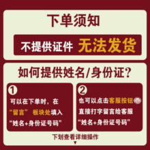 中国联通 手机卡电话卡上网卡语音王流量快递外卖骑手全国通用不限速可选归属地代驾 可选归属地 银龄小龙卡35包500分钟+55G流量