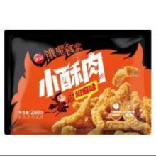 再补券：思念 火锅食材系列 多种类可选 任选15件 合集