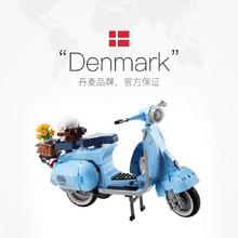 LEGO 乐高 10298Vespa韦士柏摩托踏板车罗马假日拼装积木玩具