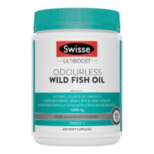 88VIP:Swisse斯维诗 深海DHA鱼油软胶囊 400粒