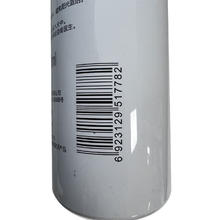 Rellet 颐莲 玻尿酸补水喷雾 补水保湿舒缓 爽肤水化妆水300ml*2（2瓶装）