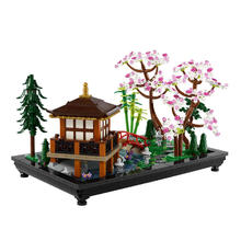 百亿补贴：LEGO 乐高 10315禅境花园男女孩拼装积木玩具新品建筑