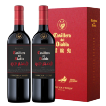 干露红魔鬼官旗 智利原瓶进口红酒 红魔鬼黑金珍藏红葡萄酒750ml 双支装