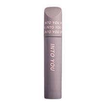 百亿补贴：INTO YOU 心慕与你 指尖唇釉 4.5g