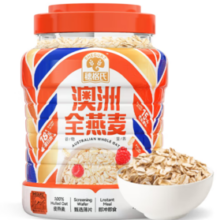 PLUS会员！SHEGURZ 穗格氏 澳洲全燕麦片 1000g/罐装